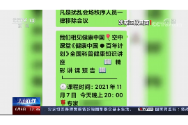 博白讨债公司成功追回初中同学借款40万成功案例